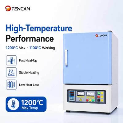 Муфельная печь с температурой 1200°C, 50-сегментным ПИД-регулятором и футеровкой из поликристаллического муллита для высокотемпературных применений