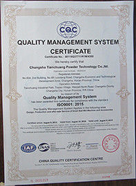 Китай Changsha Tianchuang Powder Technology Co., Ltd Сертификаты